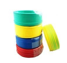 Commercial Low Smoke Zero Halogen Cable PVC Insulated Red Black Yellow Brown Color