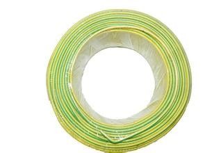 1.5mm 2.5mm Fire Proof Cable Single Core  High Temperature Resistant